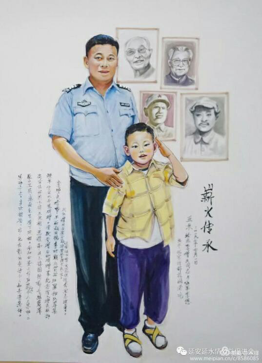 图片5.png