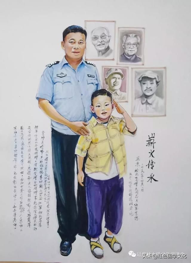 1650527409534016243.png