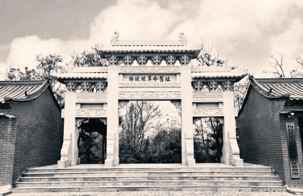 阳坡头战斗.jpg