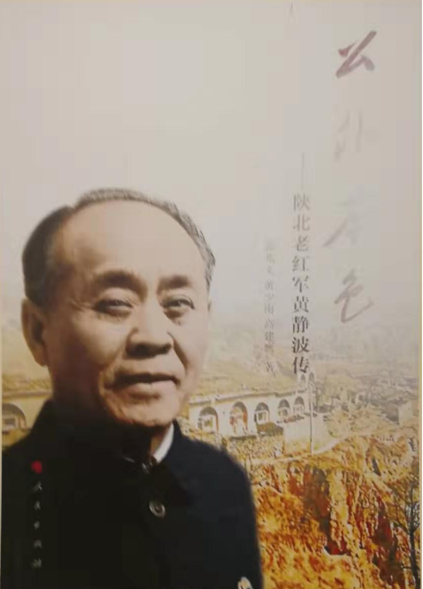 1658111524066053123.png