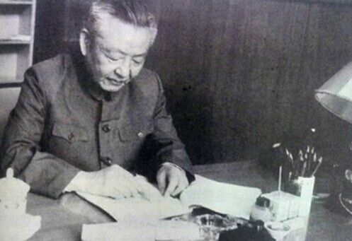 习仲勋资料图.png