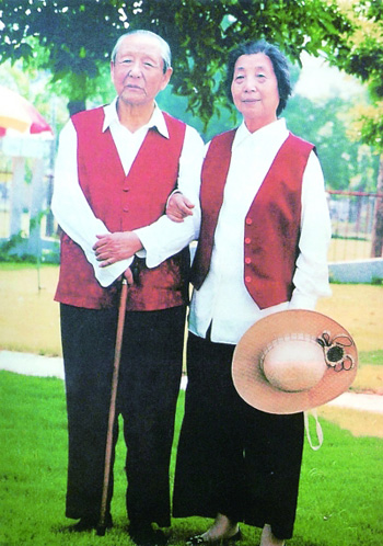 习仲勋与齐心：亲密无间的革命伴侣.png